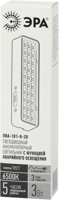Светильник аварийный ЭРА DBA-101-0-20 / Б0044394