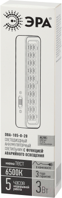 Светильник аварийный ЭРА DBA-105-0-20 / Б0044398
