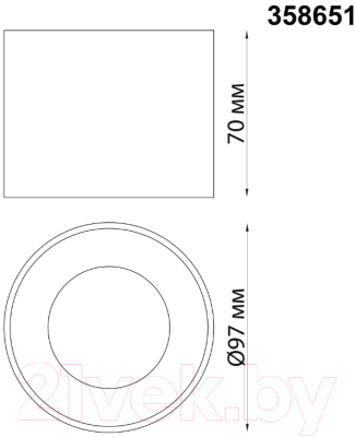 Точечный светильник Novotech Over 358651 (белый)