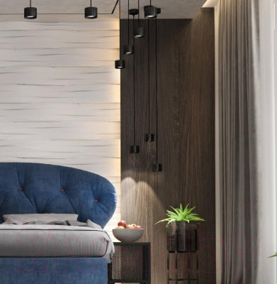 Потолочный светильник Novotech Over 358656