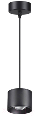 Потолочный светильник Novotech Over 358656