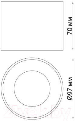 Точечный светильник Novotech Over 358669