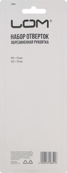 Набор отверток LOM 1858841