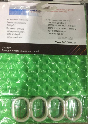 Шторка-занавеска для ванны Fashun A8753