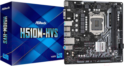 Материнская плата AsRock H510M-HVS R2.0