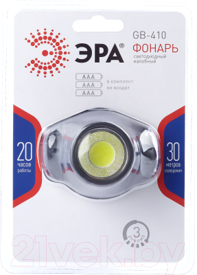 Фонарь ЭРА GB-410 / Б0051463
