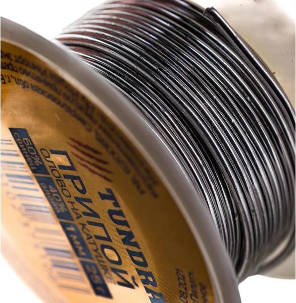 Припой Tundra 1023751