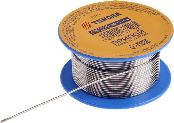 Припой Tundra 1023752