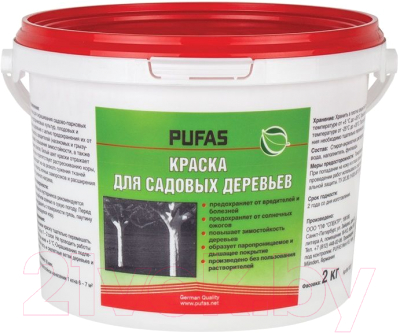 Краска Pufas Для садовых деревьев - фото