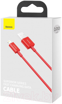 Кабель Baseus Lightning / CALYS-A09