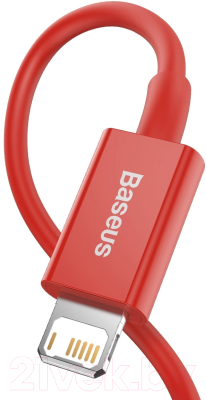 Кабель Baseus Lightning / CALYS-A09