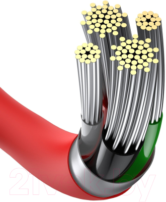 Кабель Baseus Lightning / CALYS-A09