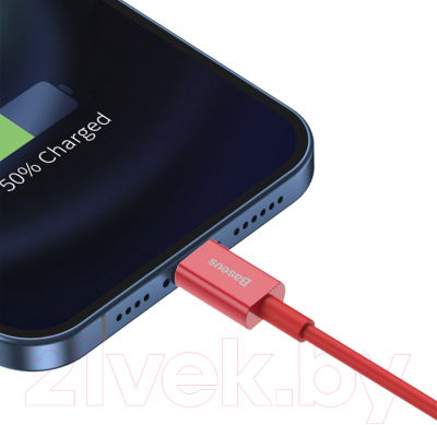 Кабель Baseus Lightning / CALYS-A09