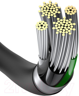 Кабель Baseus Lightning / CALYS-A01