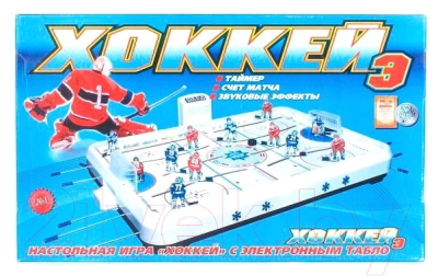 Настольный хоккей Спорт Тойз Хоккей-Э с электронным табло / 641