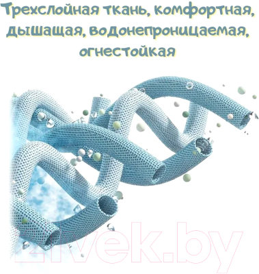 Кресло детское FunDesk Solerte с подставкой для ног (серый)