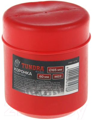 Коронка Tundra 2861578