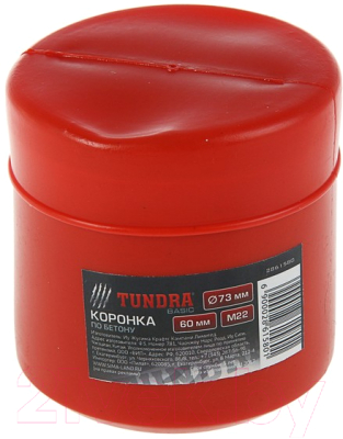 Коронка Tundra 2861580