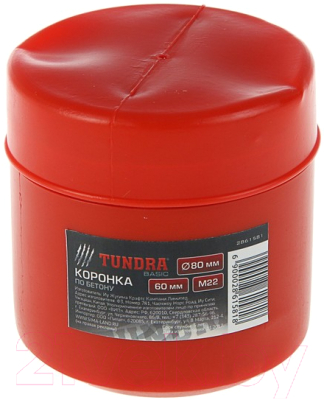 Коронка Tundra 2861581