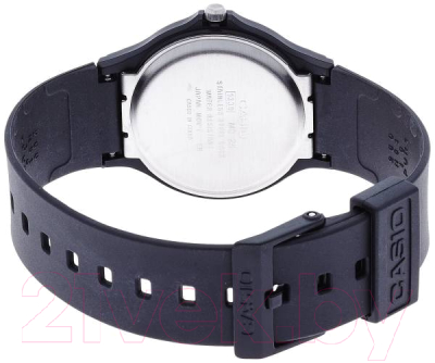 Часы наручные мужские Casio MQ-71-2B