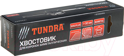 Державка для коронок Tundra 1935896