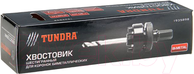 Державка для коронок Tundra 1935898