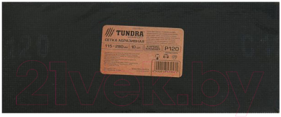 Сетка абразивная Tundra 1857957 - фото