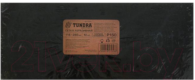 Сетка абразивная Tundra 1857958 - фото