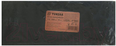 Сетка абразивная Tundra 1857959 - фото