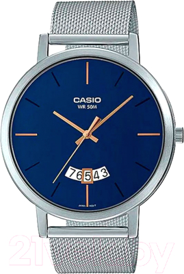Часы наручные мужские Casio MTP-B100M-2E - фото