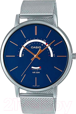 Часы наручные мужские Casio MTP-B105M-2A - фото