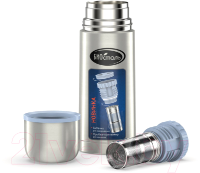 Термос для напитков Биосталь NB-350 Z 350мл / 9348