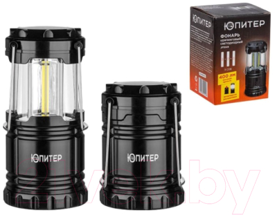 Фонарь Юпитер JP1049