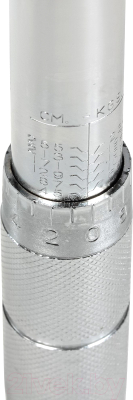 Гаечный ключ Airline ATBN001