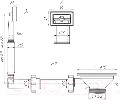 Сифон Ани Пласт N305S
