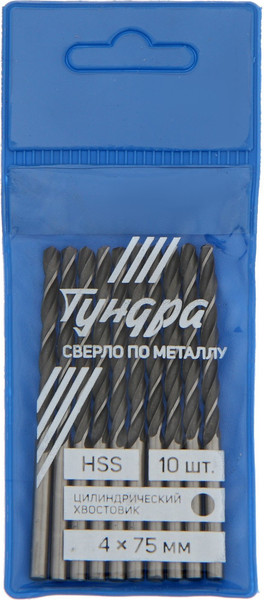 Набор сверл Tundra 1119670