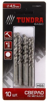 Набор сверл Tundra 1119671