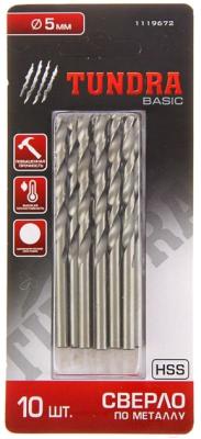 Набор сверл Tundra 1119672