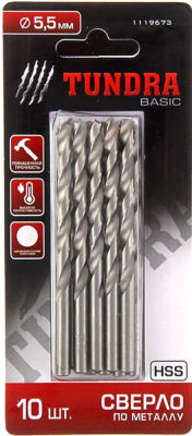 Набор сверл Tundra 1119673