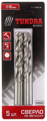 Набор сверл Tundra 1119678 - фото
