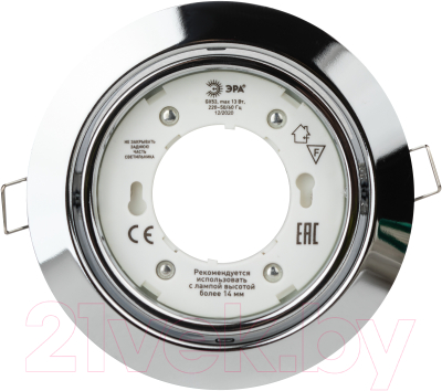 Точечный светильник ЭРА KL35 A CH /1 / Б0049556