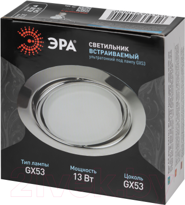 Точечный светильник ЭРА KL35 A CH /1 / Б0049556