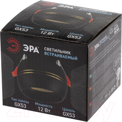 Точечный светильник ЭРА KL81 BK/GD / Б0049009