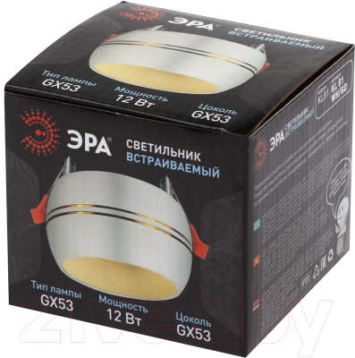 Точечный светильник ЭРА KL81 WH/GD / Б0049010 (белый/хром)