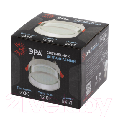 Точечный светильник ЭРА KL82 WH / Б0049011 (белый)