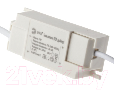 Комплект точечных светильников ЭРА SKD-13-36-40K-W20 / Б0049782