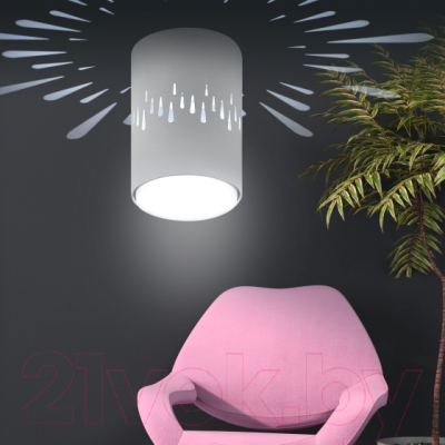 Точечный светильник ЭРА OL11 LD GX53 WH / Б0050271