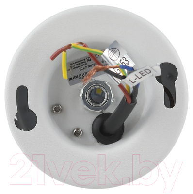 Точечный светильник ЭРА OL11 LD GX53 WH / Б0050271