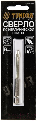 Сверло Tundra 1443768