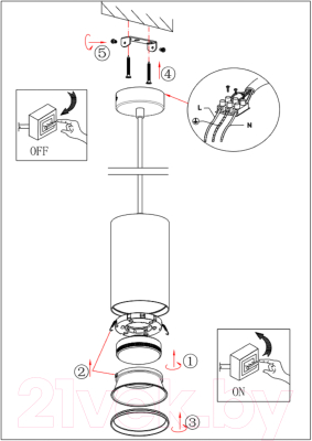 Потолочный светильник ЭРА PL12 GX53 WH/SL / Б0048543